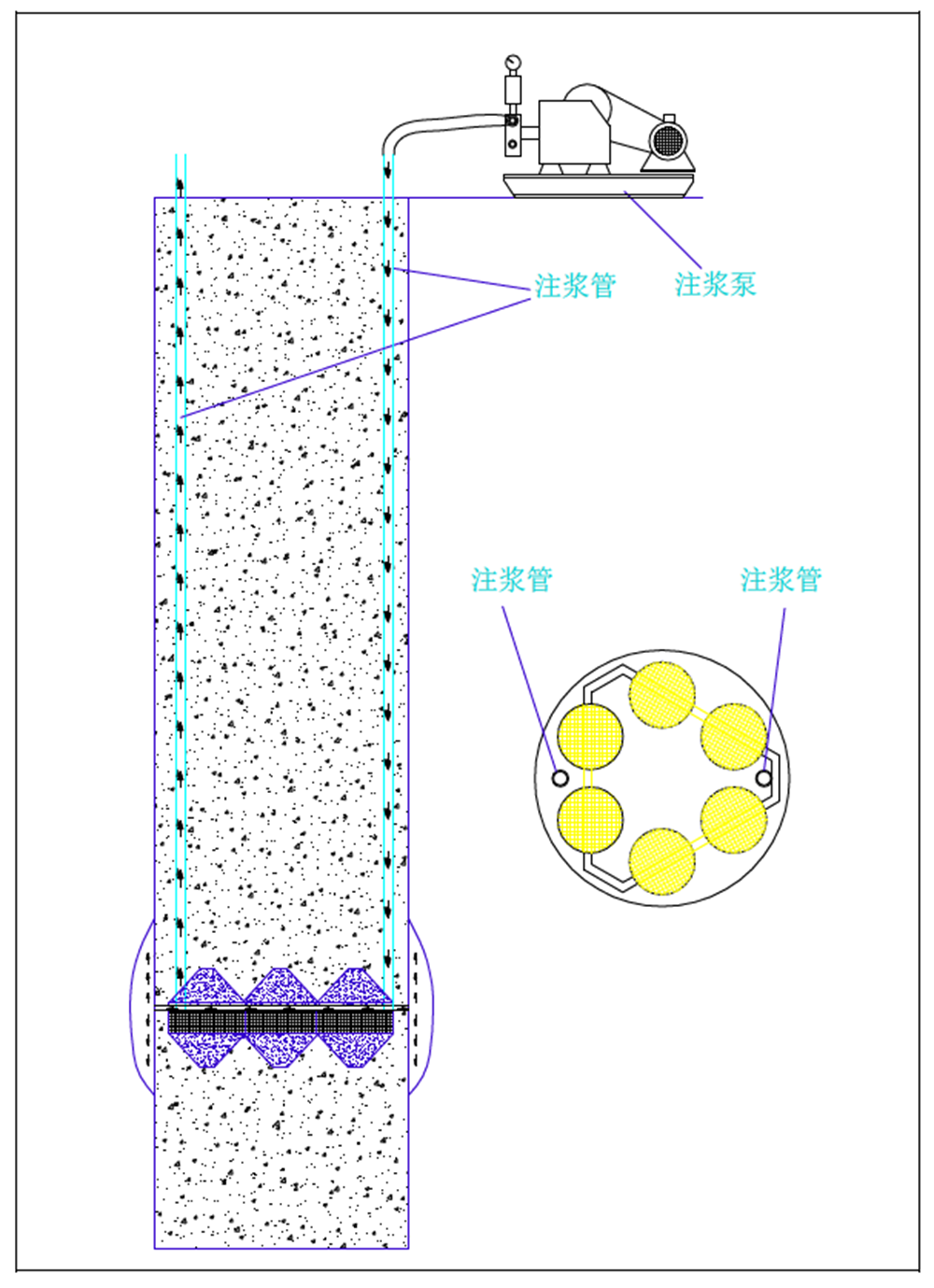 注浆3.png